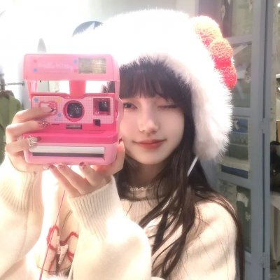 蛇